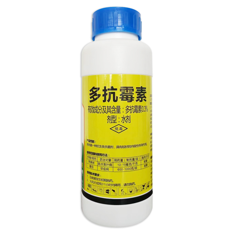 多抗霉素