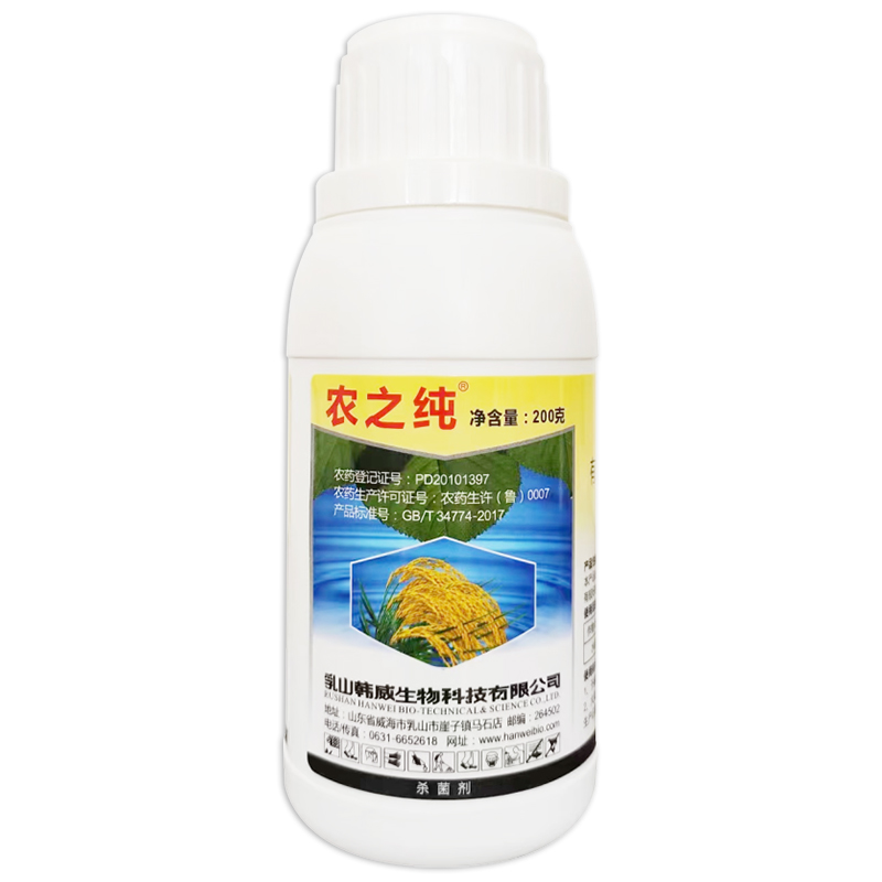 多抗霉素
